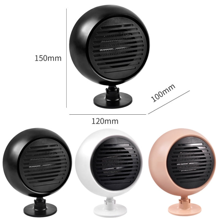 12V Car Heater Defroster(Black) - Heating & Fans by PMC TechLife | Online Shopping South Africa | PMC TechLife | Buy Now Pay Later Mobicred