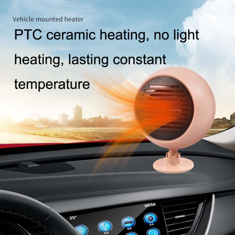 12V Car Heater Defroster(Black) - Heating & Fans by PMC TechLife | Online Shopping South Africa | PMC TechLife | Buy Now Pay Later Mobicred
