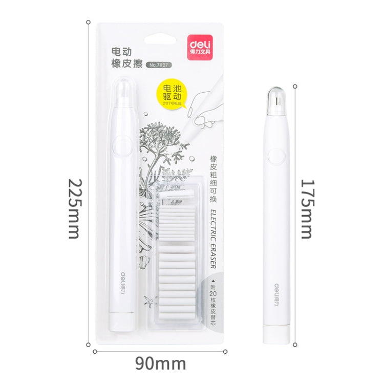 Deli 71107 Electric Eraser Art Can Replace The Core Rubber Core(White Shell) - Eraser & Correction Tape by Deli | Online Shopping South Africa | PMc TechLife | Buy Now Pay Later Mobicred