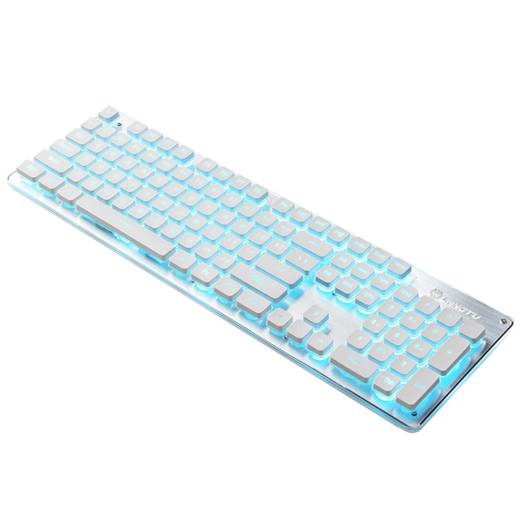 LANGTU L1 104 Keys USB Home Office Film Luminous Wired Keyboard, Cable Length:1.6m(Ice Blue Light Silver White) - free shipping - PMC Jewellery - Order now!