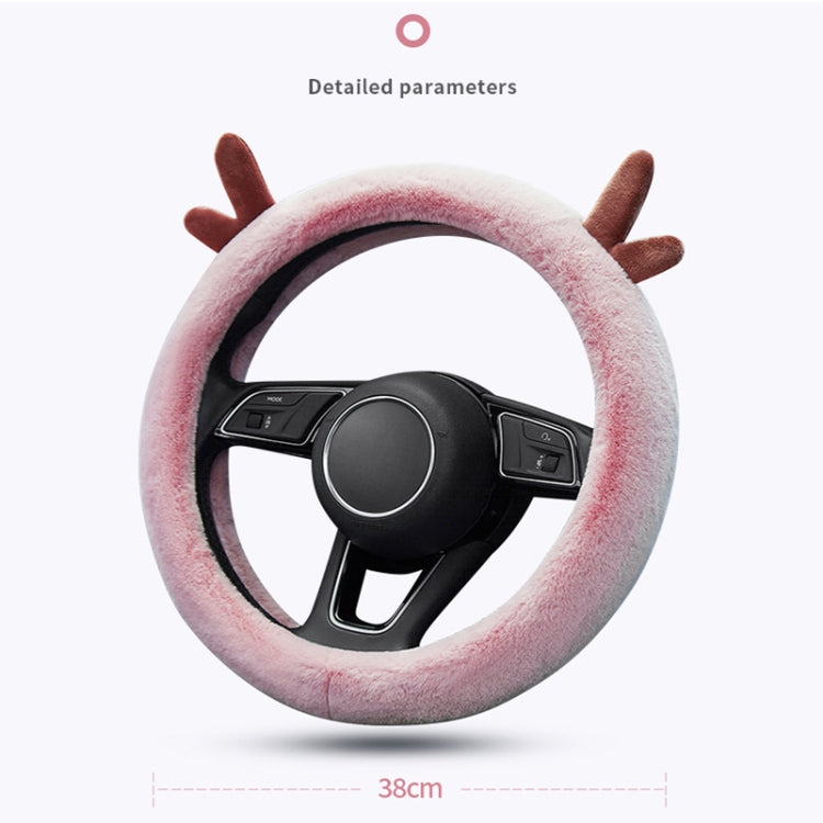 Antler Thick Plush Steering Wheel Cover, Style: O Type (White) - Steering Wheel Accessories by PMC TechLife | Online Shopping South Africa | PMC TechLife | Buy Now Pay Later Mobicred
