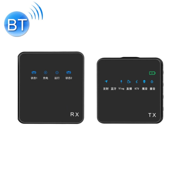 Outdoor Short Video Shooting Noise Reduction Radio Lavalier Microphone With Bluetooth - Microphone by PMC TechLife | Online Shopping South Africa | PMC TechLife | Buy Now Pay Later Mobicred