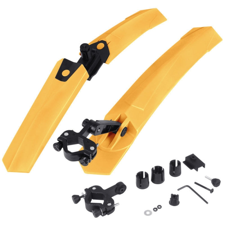 2632 Bicycle Quick Release Mudguards, Style: Ordinary (Yellow) - Mudguards by PMc TechLife | Online Shopping South Africa | PMc TechLife | Buy Now Pay Later Mobicred