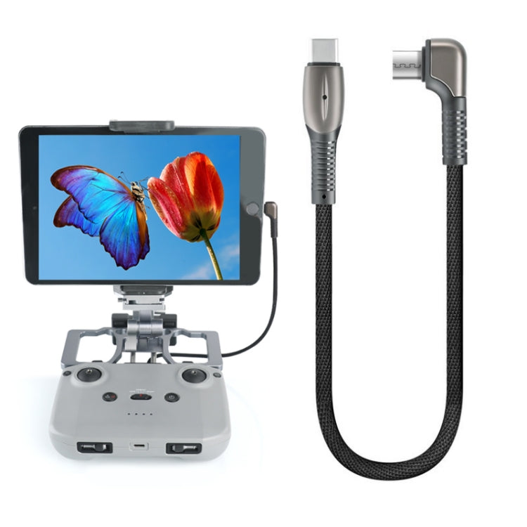 Aluminum Alloy Housing Cable Data Cable for DJI Mavic 3 /Mini 3 Pro /Air 2S/Mini 2,Style: Type-C - Cable & Adapter by PMC TechLife | Online Shopping South Africa | PMC TechLife