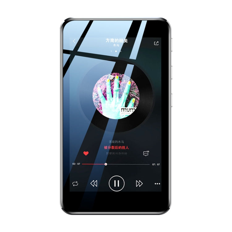 WIFI Game E-Book Touch Screen Bluetooth Mini Tablet MP3/MP4/MP5, TF Capacity: 4GB(2G DDR+16G Flash) - free shipping - PMC TechLife - Order now!