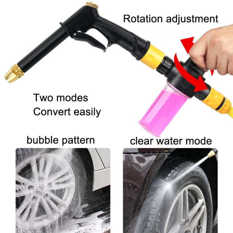 High Pressure Car Wash Hose Telescopic Watering Sprinkler, Style: H2+3 Connector+5m Tube - Car Washer & Accessories by PMC TechLife | Online Shopping South Africa | PMC TechLife | Buy Now Pay Later Mobicred