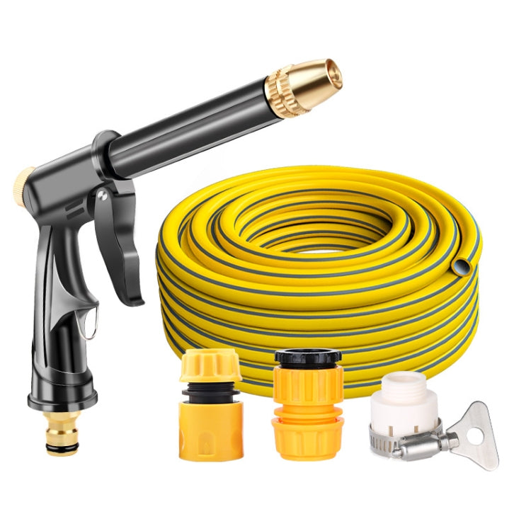 High Pressure Car Wash Hose Telescopic Watering Sprinkler, Style: H2+3 Connector+20m Tube - Car Washer & Accessories by PMC TechLife | Online Shopping South Africa | PMC TechLife | Buy Now Pay Later Mobicred