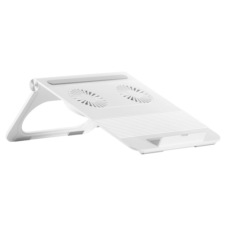 D33  2 Fan Laptop Cooling Bracket Folding Portable Liftable Tablet Bracket(White) - Cooling Pads by PMC Jewellery | Online Shopping South Africa | PMC Jewellery | Buy Now Pay Later Mobicred
