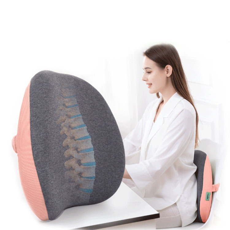 Office Memory Foam Waist Support Cushion Waist Support Pillow(Lotus Pink) - Cushions & Pillows by PMC TechLife | Online Shopping South Africa | PMC TechLife | Buy Now Pay Later Mobicred