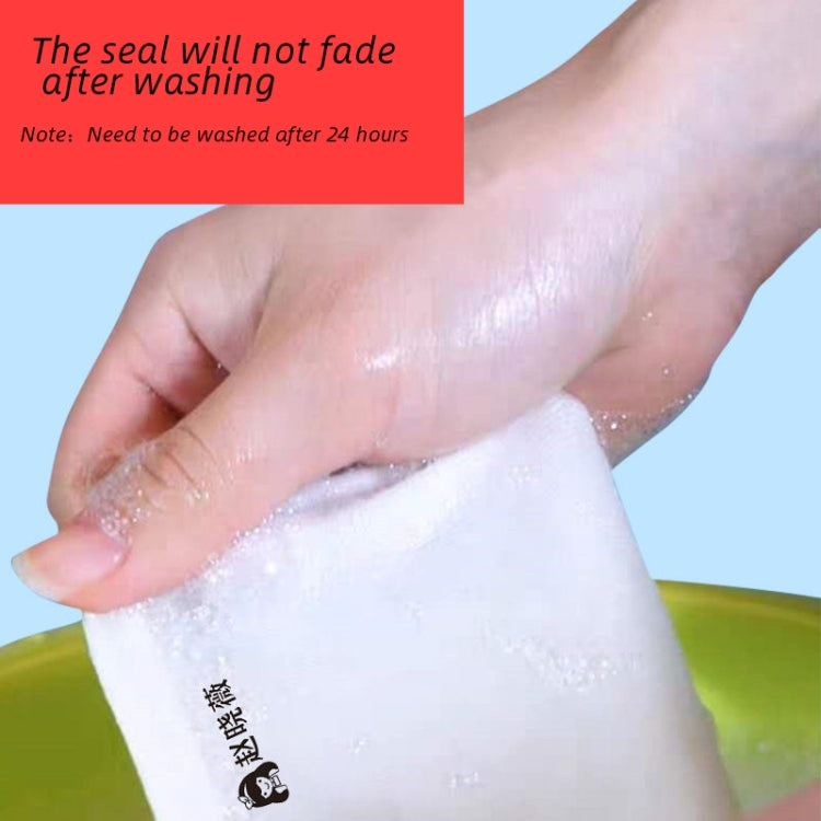 Clothing Seal For Children Kindergarten Student Name Photosensitive Seal(Pink) - Gadgets by PMC TechLife | Online Shopping South Africa | PMC TechLife