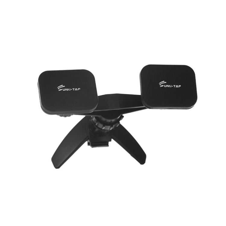 SUMITAP STH-S44Y Car Mobile Phone Double Head Magnetic Stand(Black) - Universal Car Holders by SUMITAP | Online Shopping South Africa | PMC TechLife | Buy Now Pay Later Mobicred