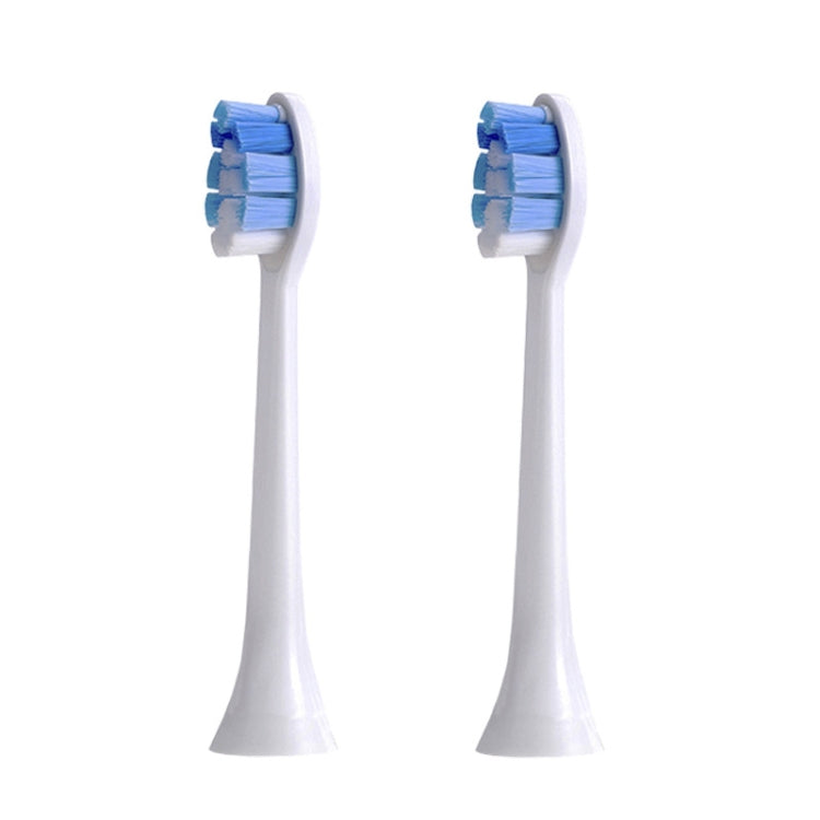 2 PCS Electric Toothbrush Head for Ulike UB602 UB603 UB601,Style: Bright White Type White - Replacement Brush Heads by PMC TechLife | Online Shopping South Africa | PMC TechLife | Buy Now Pay Later Mobicred