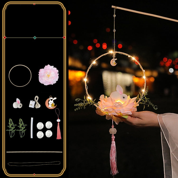 Moon Festival Hand Lantern Children Handmade DIY Materials, Color: Peony Flowers - Holiday Lights by PMC TechLife | Online Shopping South Africa | PMC TechLife | Buy Now Pay Later Mobicred