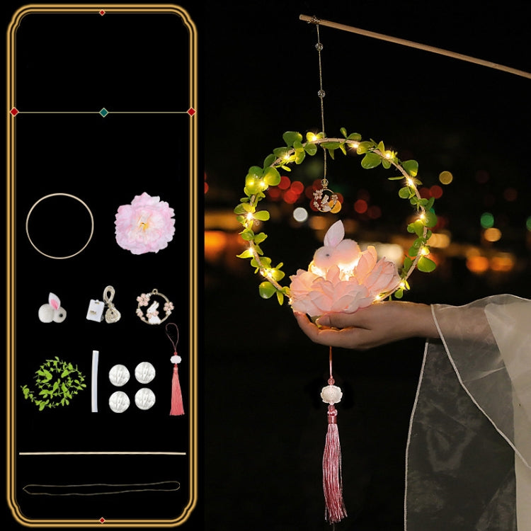Moon Festival Hand Lantern Children Handmade DIY Materials, Color: Peach Pink Peony Branches - Holiday Lights by PMC TechLife | Online Shopping South Africa | PMC TechLife | Buy Now Pay Later Mobicred