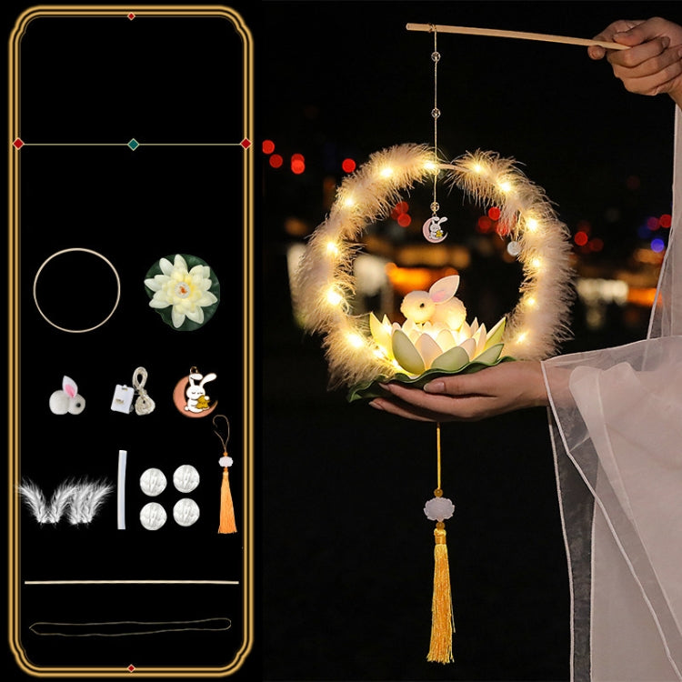 Moon Festival Hand Lantern Children Handmade DIY Materials, Color: Milk White Early Lotus - Holiday Lights by PMC TechLife | Online Shopping South Africa | PMC TechLife | Buy Now Pay Later Mobicred