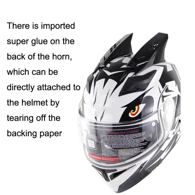 1 Pair Motorcycle Helmet  Horns Plastic Paste Decoration(White) - Ornamental Parts by PMC TechLife | Online Shopping South Africa | PMC TechLife | Buy Now Pay Later Mobicred