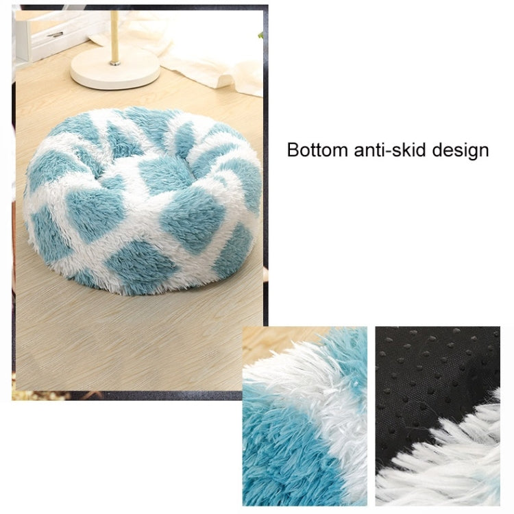 Long-haired Round Pet Kennel Warm Pet Bed, Specification: 60cm(Blue) - Pet Houses & Accessories by PMC TechLife | Online Shopping South Africa | PMC TechLife | Buy Now Pay Later Mobicred
