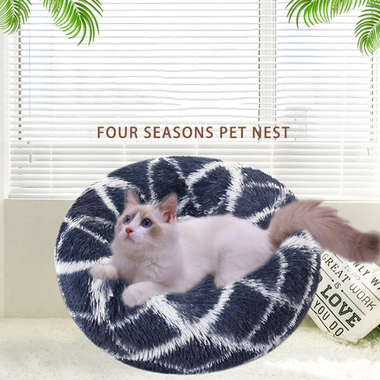 Long-haired Round Pet Kennel Warm Pet Bed, Specification: 60cm(Blue) - Pet Houses & Accessories by PMC TechLife | Online Shopping South Africa | PMC TechLife | Buy Now Pay Later Mobicred