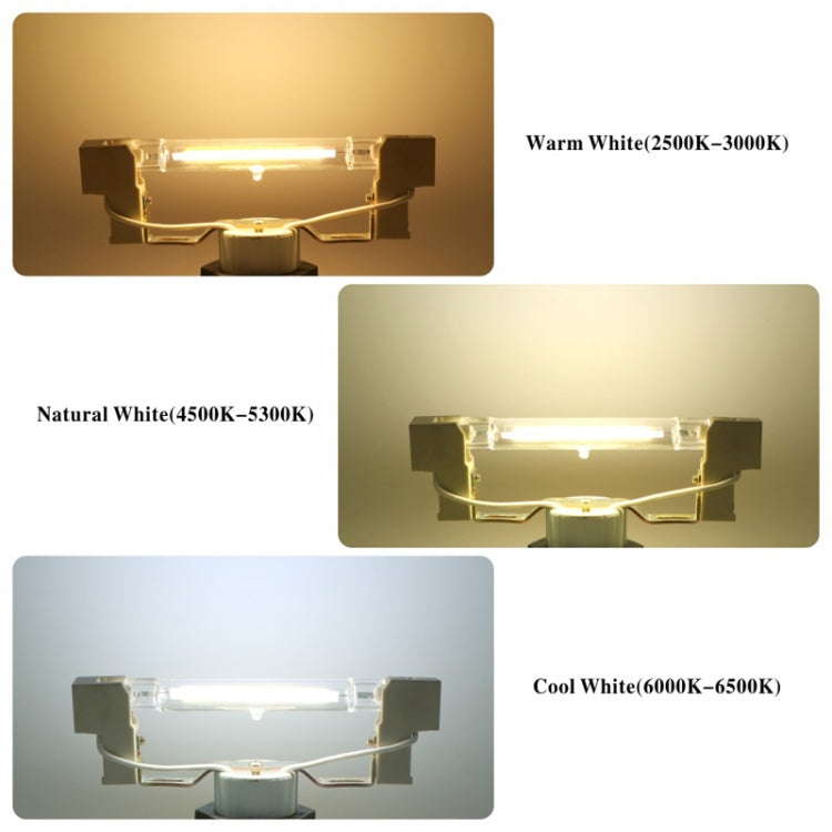 118mm 20W R7S LED COB Dimmer Glass Lamp Double-end Horizontal Plug-in Light(110V Warm White Light) - LED Blubs & Tubes by PMc TechLife | Online Shopping South Africa | PMc TechLife | Buy Now Pay Later Mobicred
