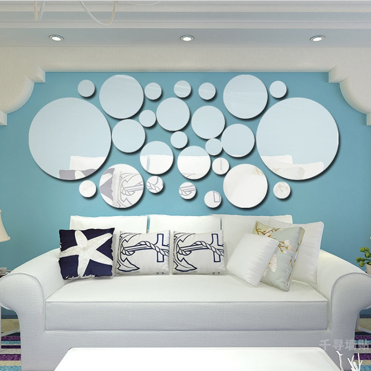 JM004 26PCS Bedroom Geometric Round Stereo Acrylic Mirror Wall Sticker(Silver) - Decorative Mirrors by PMC TechLife | Online Shopping South Africa | PMC TechLife