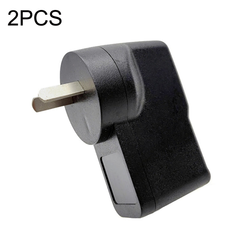 2PCS 220V To 12V Power Converter Car Power Adapter AU Plug - Cigar Socket by PMC TechLife | Online Shopping South Africa | PMC TechLife