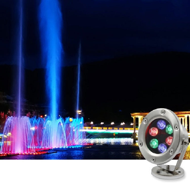LED Underwater Light Pool Fish Pond Fountain Waterproof Landscape Light 12W(7 Colors) - Underwater Lights by PMc TechLife | Online Shopping South Africa | PMc TechLife | Buy Now Pay Later Mobicred