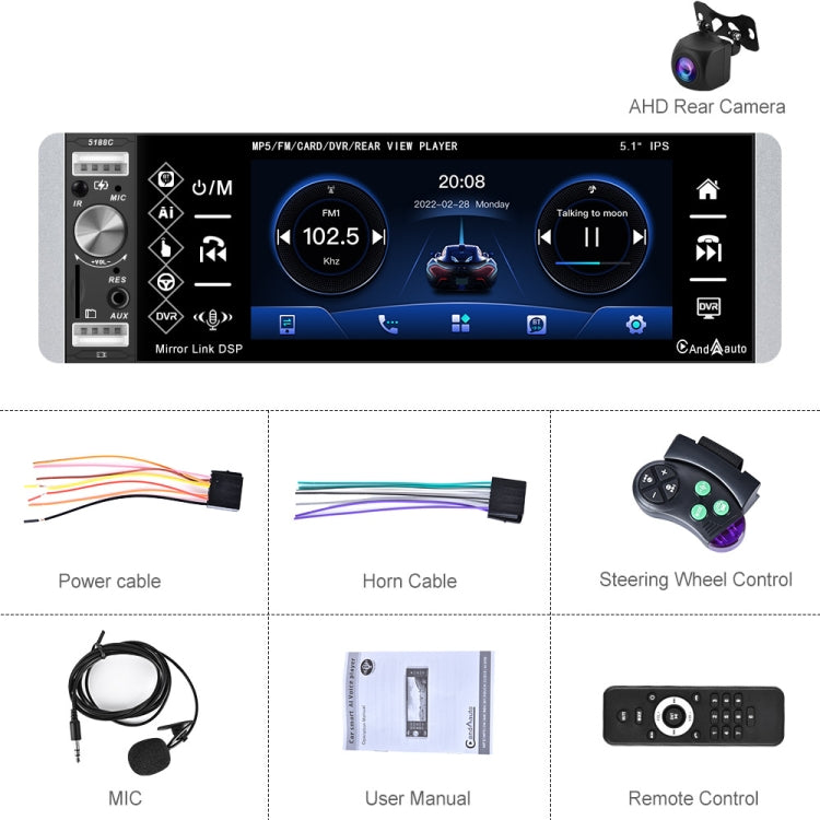 A2905 5.1 inch IPS Capacitive Screen Single Butt Carplay Player, Style: Standard+AHD Camera - Car MP3 & MP4 & MP5 by PMC TechLife | Online Shopping South Africa | PMC TechLife