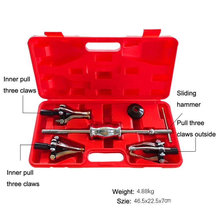 5 PCS / Set Internal and External Bearing Pull Horse Combination Auto Repair Machine Tools - Hand Tool Sets by PMC TechLife | Online Shopping South Africa | PMC TechLife | Buy Now Pay Later Mobicred