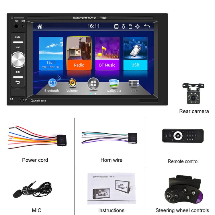 7622C 6.2 inch Dual Spindle HD Car Universal MP5 Carplay Player, Style: Standard+8 Light Camera - Car MP3 & MP4 & MP5 by PMC TechLife | Online Shopping South Africa | PMC TechLife | Buy Now Pay Later Mobicred
