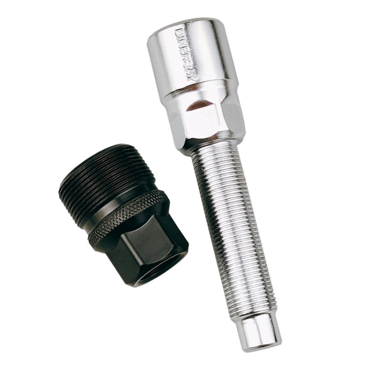 BIKERSAY Bicycle Disc Crank Rama Removal Tool, Model: BT015 - free shipping - PMc TechLife - Order now!