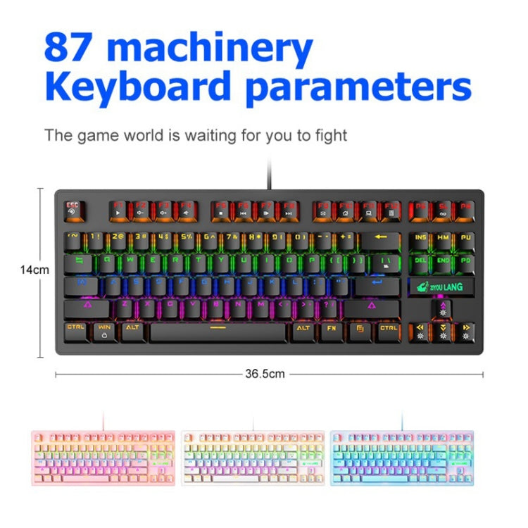 ZIYOULANG K2 87 Keys Office Laptop Punk Glowing Mechanical Wired Keyboard, Cable Length: 1.5m, Color: White - free shipping - PMC Jewellery - Order now!