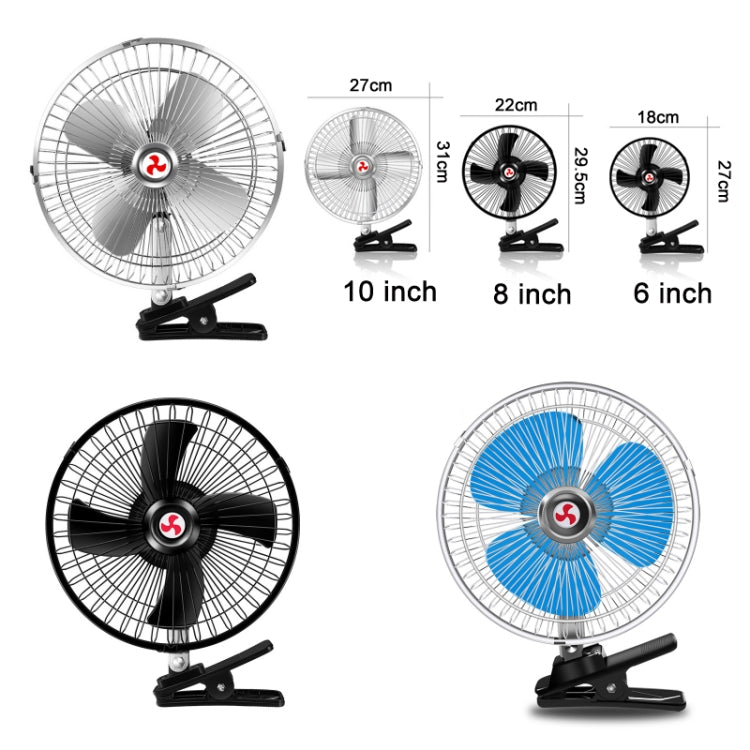 Car Powerful Fixing Clip Cooling High Wind Power Electric Fan, Specification: 10 inch Metal 12V - Heating & Fans by PMC TechLife | Online Shopping South Africa | PMC TechLife | Buy Now Pay Later Mobicred