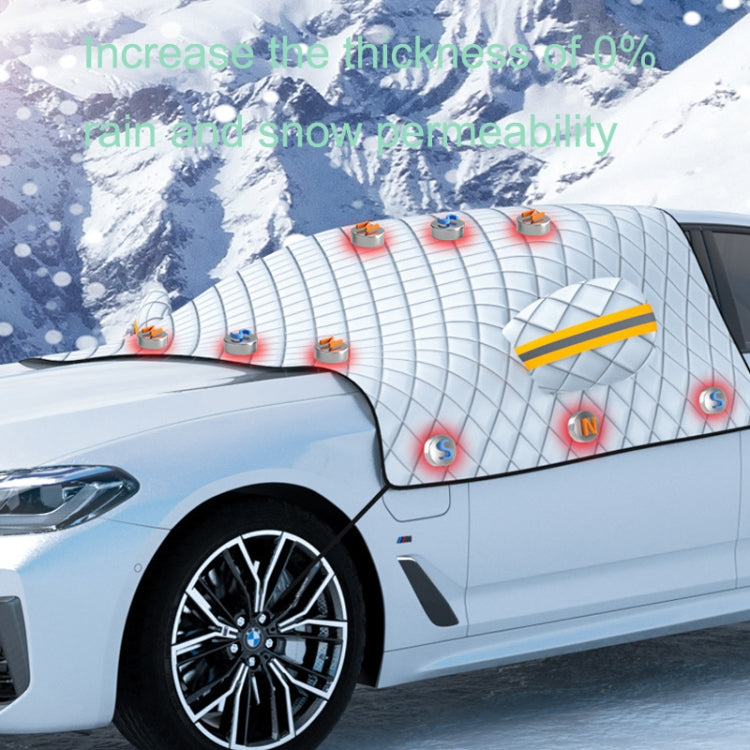 SUITU R-3945 Car Winter Front Glass Snow Shield Defrost Sunshade Thickened Car Clothing, Style: Non-magnet Quilt - free shipping - PMC Jewellery - Order now!