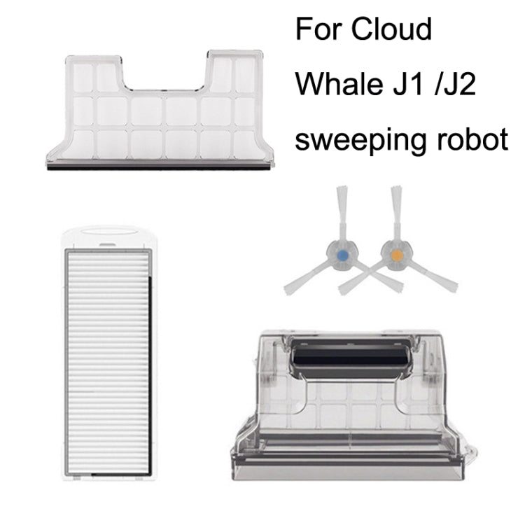 For Cloud Whale J1/J2 Dust Box Sweeper Accessories - Other Accessories by PMC TechLife | Online Shopping South Africa | PMC TechLife | Buy Now Pay Later Mobicred