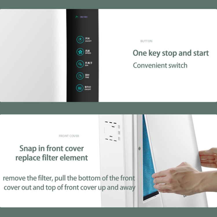 Nobico J001Plus Household Air Purifier, Style: WiFi(EU Plug) - free shipping - PMc TechLife - Order now!