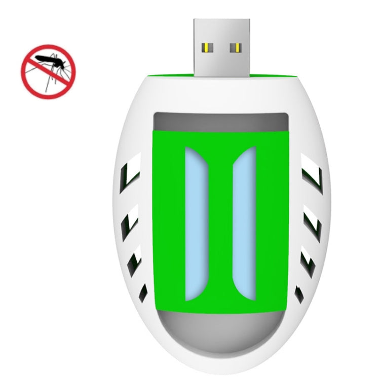 Y321 Home Office Portable USB Car Mosquito Repellent Mosquito Killers(Yellow + Green) - Repellents by PMC TechLife | Online Shopping South Africa | PMC TechLife | Buy Now Pay Later Mobicred