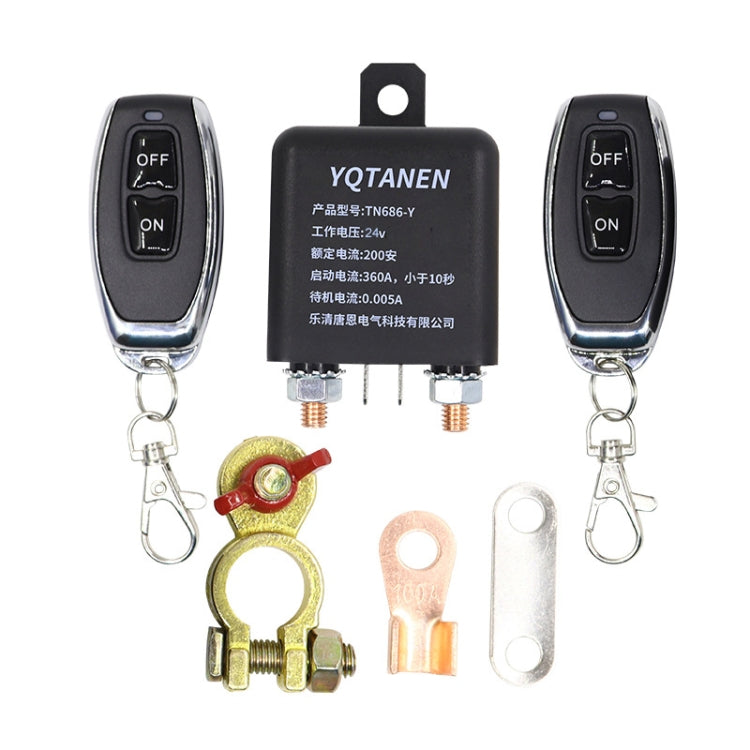 YQTANEN Car Battery Leakage Protection Remote Control Power Off Relay, Voltage: 24V 200A - Relays by PMC TechLife | Online Shopping South Africa | PMC TechLife | Buy Now Pay Later Mobicred