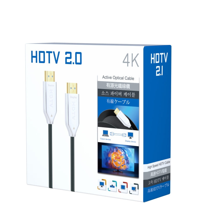 2.0 Version HDMI Fiber Optical Line 4K Ultra High Clear Line Monitor Connecting Cable, Length: 50m(White) - Cable by PMC TechLife | Online Shopping South Africa | PMC TechLife | Buy Now Pay Later Mobicred