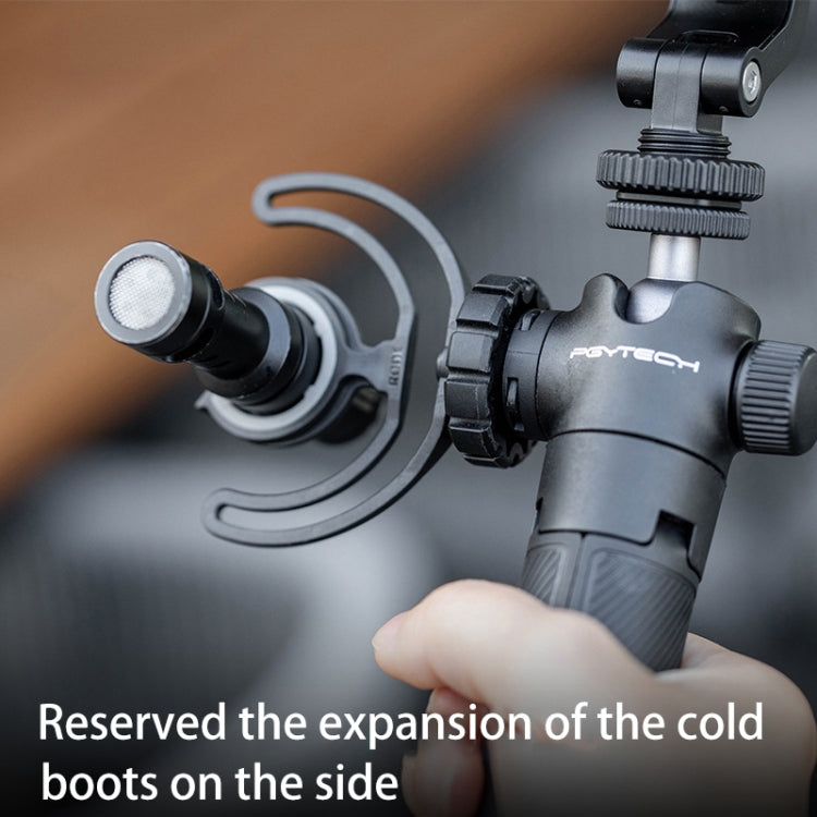 PGYTECH  Camera Tripod Cell Phone Selfie Extension Pole,Spec: Tripod+Phone Clip - free shipping - PMC Jewellery - Order now!