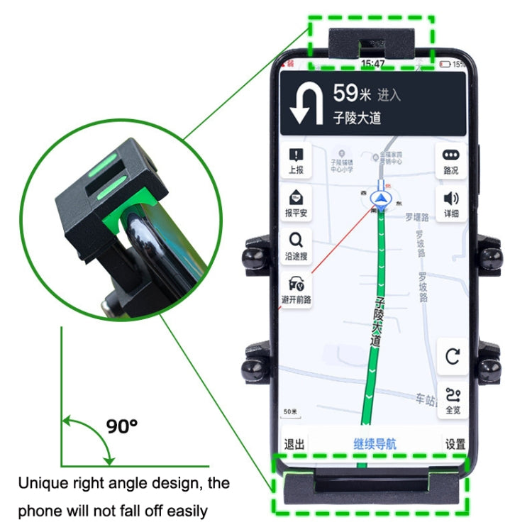 A02 Motorcycle Mobile Phone Navigation Bracket Car Riding Anti-shock Aluminum Alloy Rack(Rearview Mirror Model) - Holder by PMC TechLife | Online Shopping South Africa | PMC TechLife | Buy Now Pay Later Mobicred