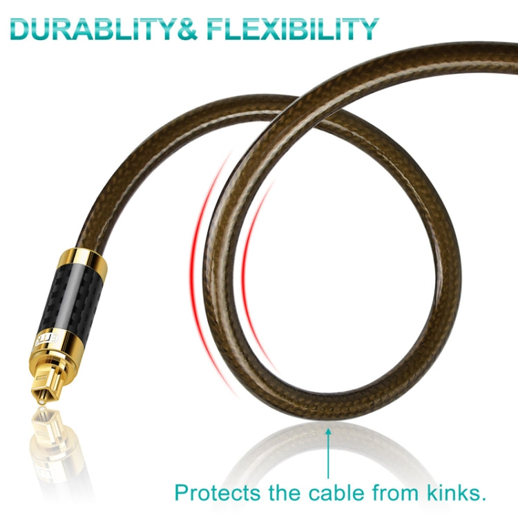 EMK GM/A8.0 Digital Optical Fiber Audio Cable Amplifier Audio Gold Plated Fever Line, Length: 2m(Transparent Coffee) - free shipping - PMC Jewellery - Order now!