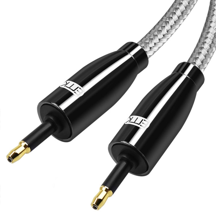EMK QH4.0 Mini Toslink 3.5mm Interface SPDIF Audio Fiber Optical, Length: 15m(Black) - free shipping - PMC Jewellery - Order now!