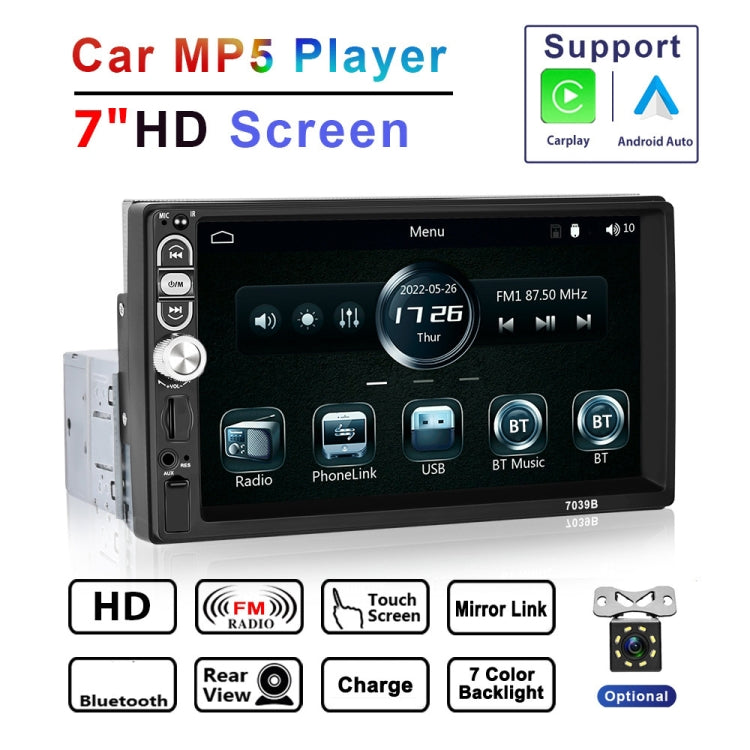 A3061 7 Inches MP5 Bluetooth Player Universal Wired CarPlay Reversing Image Integrated, Style: Standard+4 Lights Camera - Car MP3 & MP4 & MP5 by PMC TechLife | Online Shopping South Africa | PMC TechLife | Buy Now Pay Later Mobicred