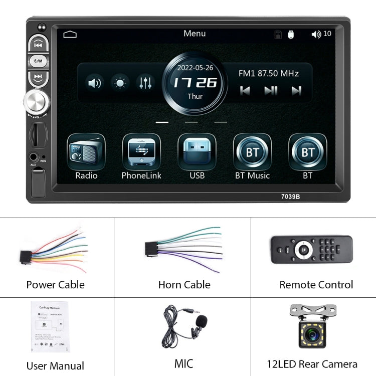 A3061 7 Inches MP5 Bluetooth Player Universal Wired CarPlay Reversing Image Integrated, Style: Standard+12 Lights Camera - Car MP3 & MP4 & MP5 by PMC TechLife | Online Shopping South Africa | PMC TechLife | Buy Now Pay Later Mobicred