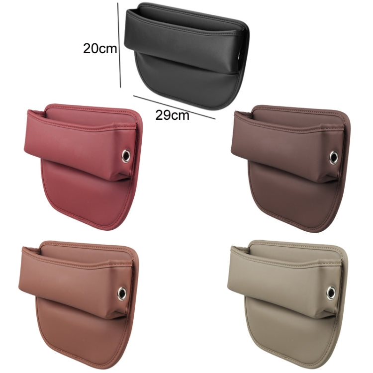 Multifunctional Car Seat Crevice Storage Box, Pattern: No Logo(Beige) - Stowing Tidying by PMC TechLife | Online Shopping South Africa | PMC TechLife | Buy Now Pay Later Mobicred