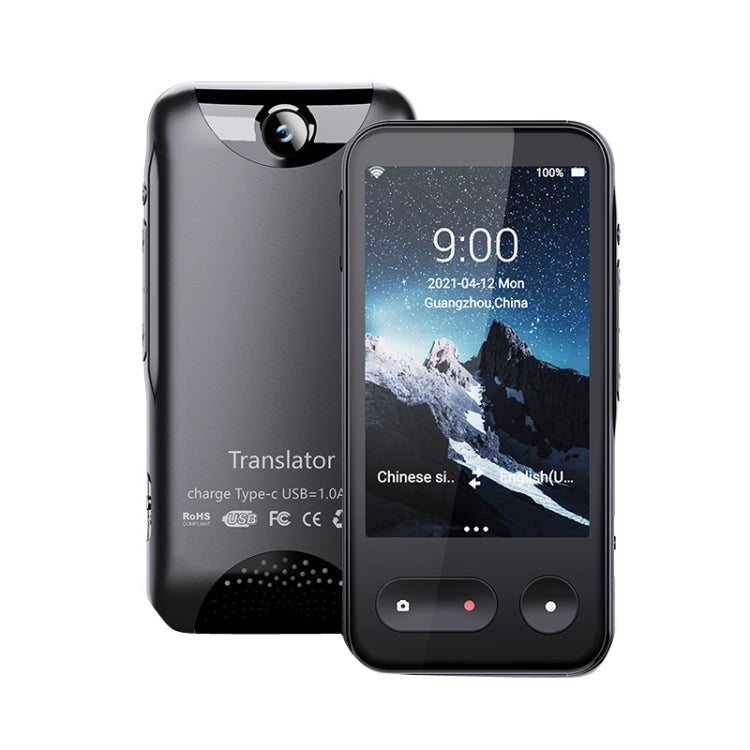 T7 4G Smart Voice / Photo / Recording Translation WIFI Translation Machine Supports 138 Languages -  by PMC TechLife | Online Shopping South Africa | PMC TechLife | Buy Now Pay Later Mobicred