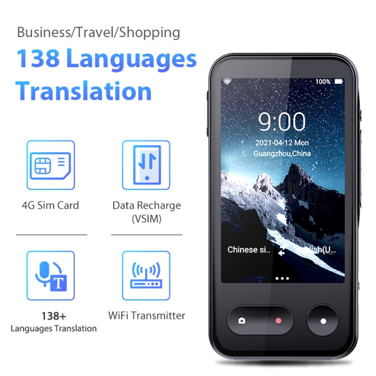 T7 4G Smart Voice / Photo / Recording Translation WIFI Translation Machine Supports 138 Languages -  by PMC TechLife | Online Shopping South Africa | PMC TechLife | Buy Now Pay Later Mobicred