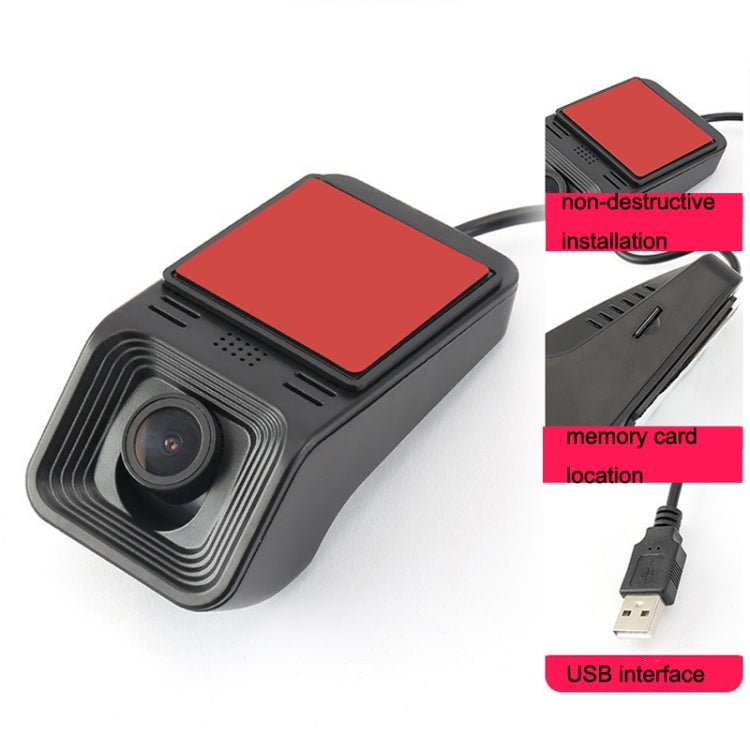 M1 Hidden Driving Recorder WiFi Phone Connecting Car Parking Monitoring 1080P HD Recorder(Without Button+USB Long Line) - Car DVRs by PMC TechLife | Online Shopping South Africa | PMC TechLife | Buy Now Pay Later Mobicred