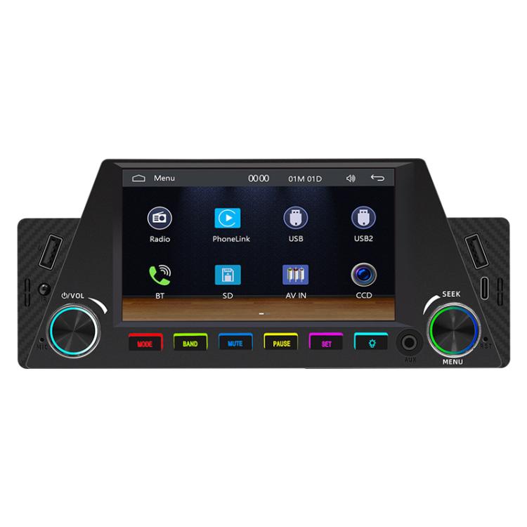 4.7 inch AUTO/CarPlay Navigation Bluetooth FM Radio Car MP5 Marquee(161W) - Car MP3 & MP4 & MP5 by PMc TechLife | Online Shopping South Africa | PMc TechLife | Buy Now Pay Later Mobicred