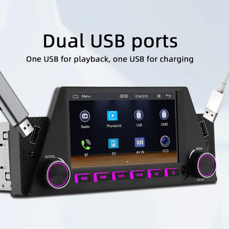 4.7 inch AUTO/CarPlay Navigation Bluetooth FM Radio Car MP5 Marquee(161W) - Car MP3 & MP4 & MP5 by PMc TechLife | Online Shopping South Africa | PMc TechLife | Buy Now Pay Later Mobicred